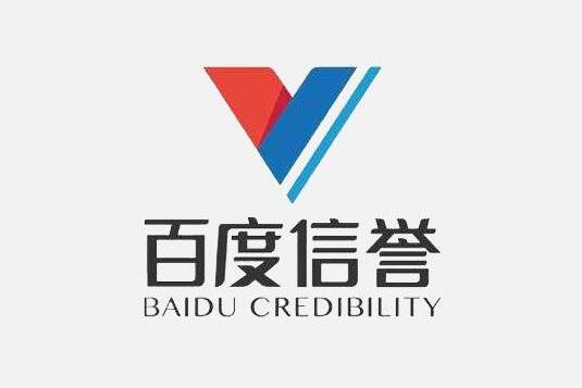 搜索留痕外推技术教学
