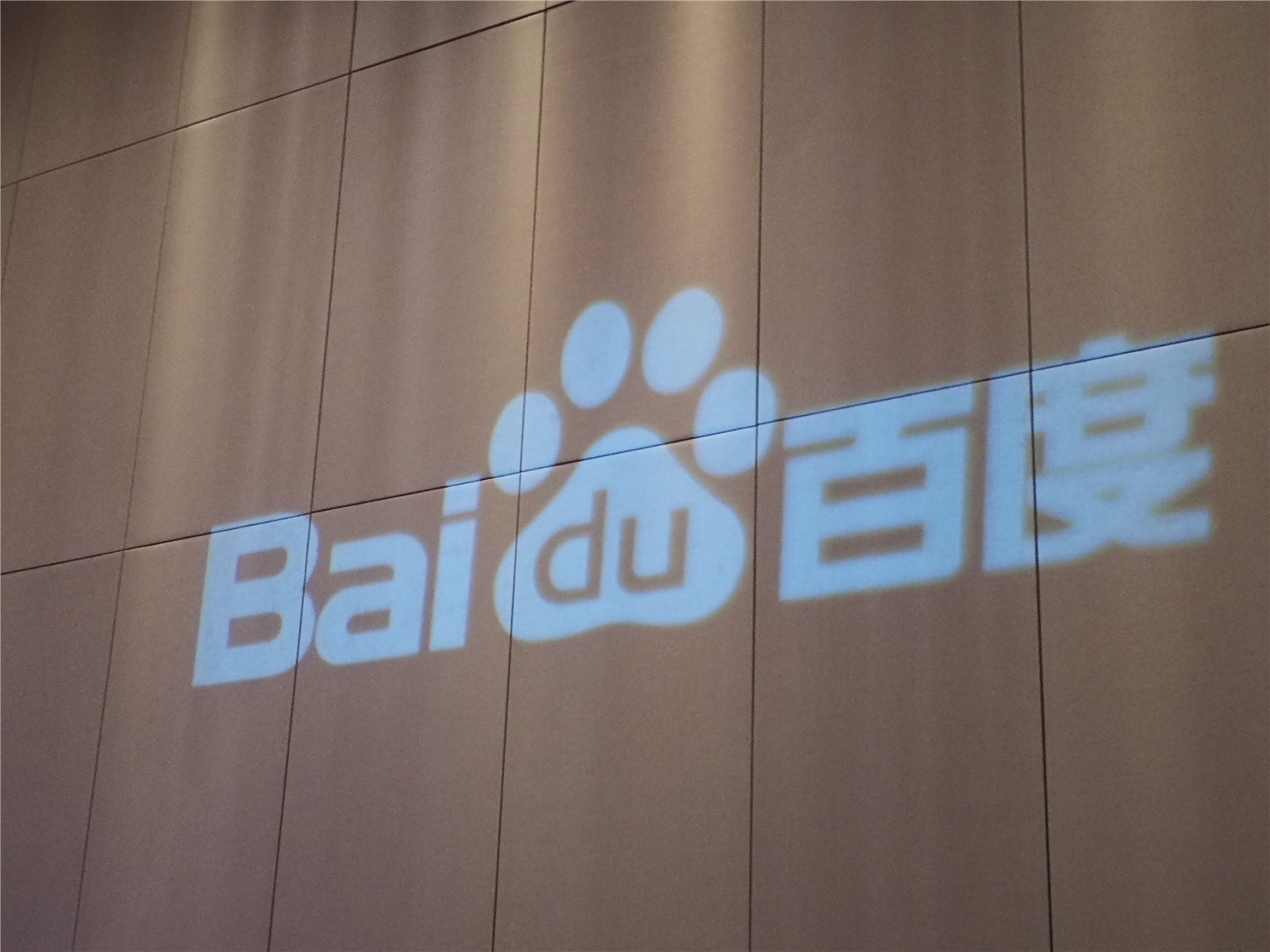 百家号推广排名外推代发